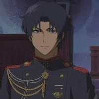 Guren