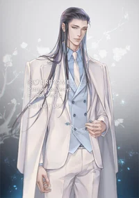 Lan Xichen modern AU