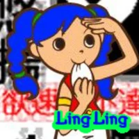Ling Ling 