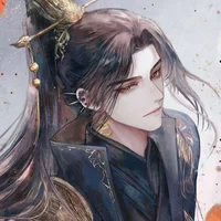Husband emperor