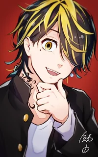 Kazutora Hanemya