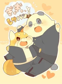 Lesser and panda-kun
