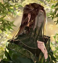 Izan