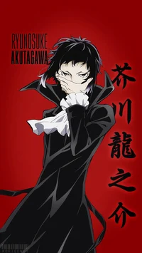 Akutagawa Ryunosuke