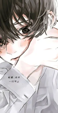Elian