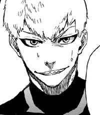 Jingo Raichi old