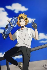 Denki Kaminari