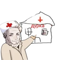 Jekyll and Hyde AU 1