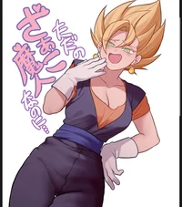 Female vegito 
