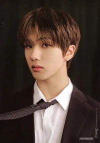 Jisung