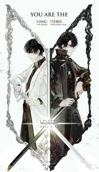 Dokja dan Joonghyuk_