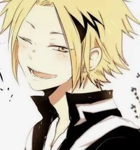 Denki Kaminari