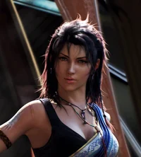 Oerba Yun Fang