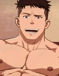 bara