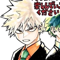 Katsuki bakugo 