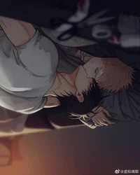 Jayce