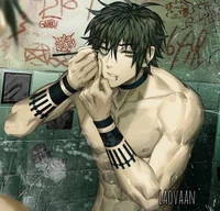 ENAMORED Emo