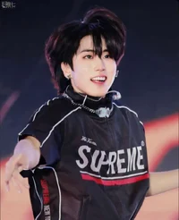 Han jisung 
