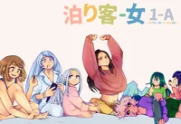 mha girls sleepover