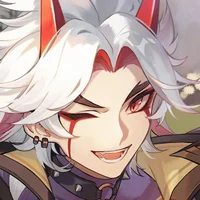 Itto - Experiment AU