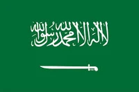 Saudi arabia