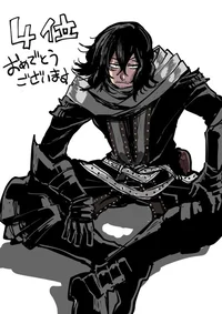 Shota Aizawa RPG
