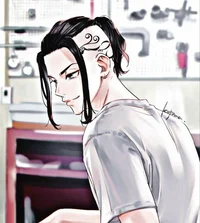 Ken Ryuguji