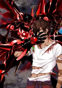 Donzell black dragon