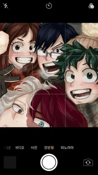Dekusquad AU