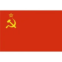USSR