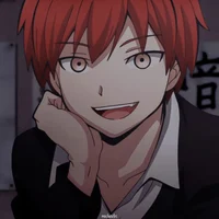 Karma akabane
