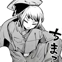 CHILD Saigiku