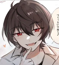 Ritsu