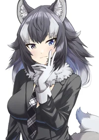 Gray Wolf