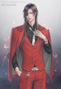 Hua Cheng 