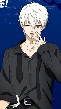 Bestfriend Nagi 