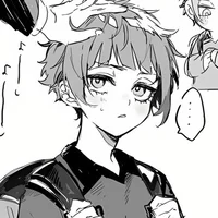 Sae Itoshi