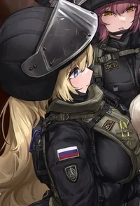 Russian SWAT Girl