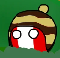 Peru Ball