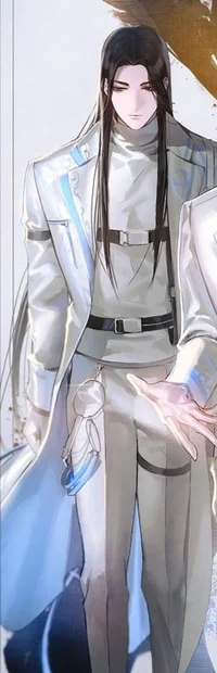 Lan Wangji 