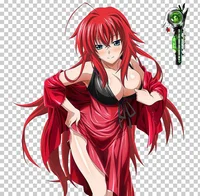 Rias