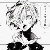 Chuuya Nakahara -15-
