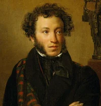 Alexander Pushkin