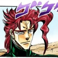 Noriaki kakyoin