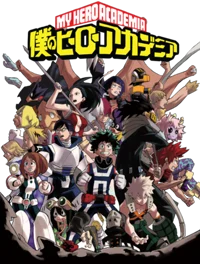 MHA RPG TWIST VR2