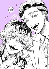 Los hermanos Haitani