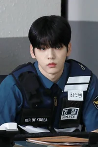 Choi soobin