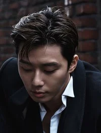 Park Seo Joon