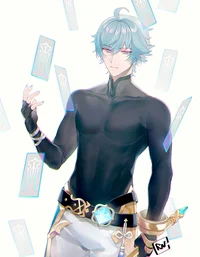 Ghosthunter Chongyun