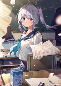 Young Kuudere